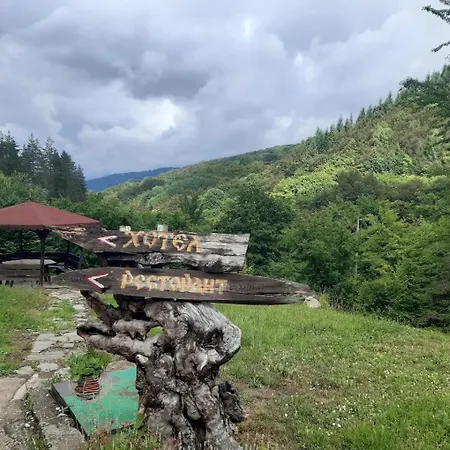 семеен изгрев Hotel